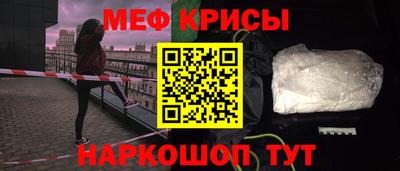 шишки Малоярославец