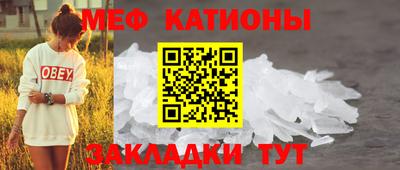 шишки Малоярославец