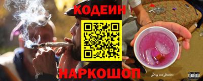 гидра Мариинск