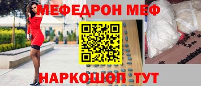 шишки Малоярославец