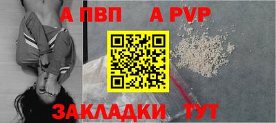 шишки Малоярославец