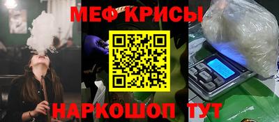 шишки Малоярославец