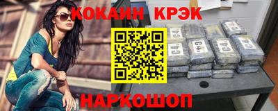 шишки Малоярославец
