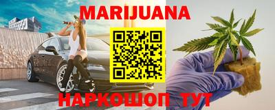 шишки Малоярославец