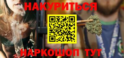 шишки Малоярославец