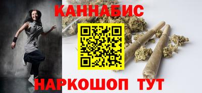 шишки Малоярославец