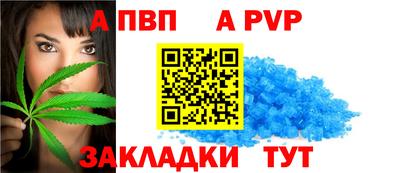 шишки Малоярославец