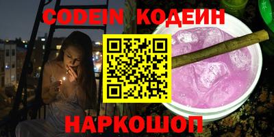 шишки Малоярославец
