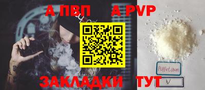 шишки Малоярославец