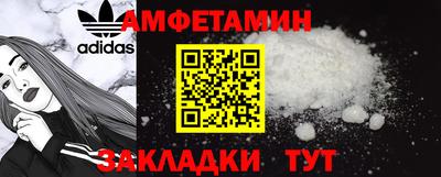 шишки Малоярославец