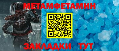 шишки Малоярославец